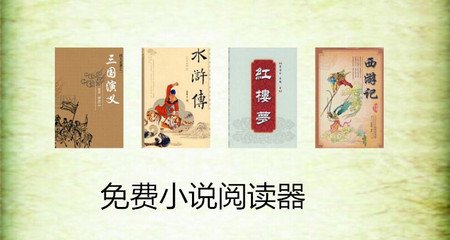 菲律宾驾照多少钱？具体流程是什么_菲律宾签证网